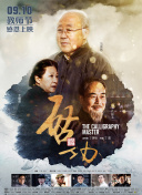 乌克兰精品无码av毛片UHD